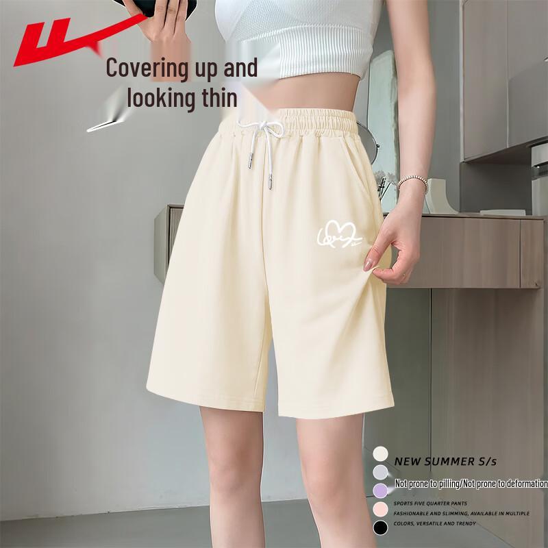 Warrior HL Love Line Cotton Casual Pants 3XL