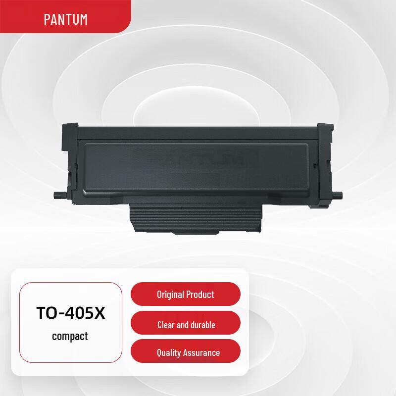 

Pantum TO-405X Original High Capacity Black Toner Cartridge