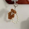 Modern Plush Bear Phone Charm Keychain with Imitation Pearls Bag Pendant Keyring Comfortable to Carry for Daily Use