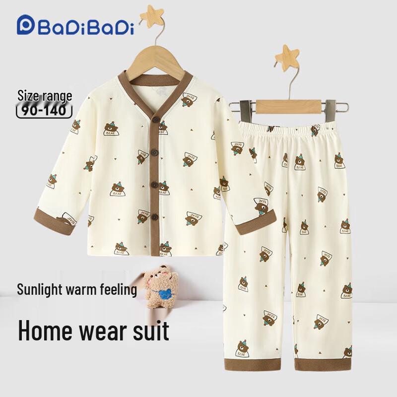 Badi Badi Kids Combed Cotton Pajama & Lounge Set 120