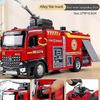 Alloy Fire Truck Model Toy with Simulation Sound for Boys 30cm
