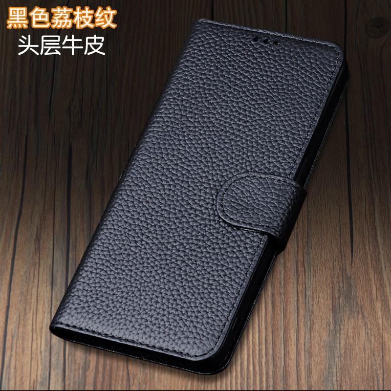 Luksusa īstas ādas maks Biznesa tālruņa