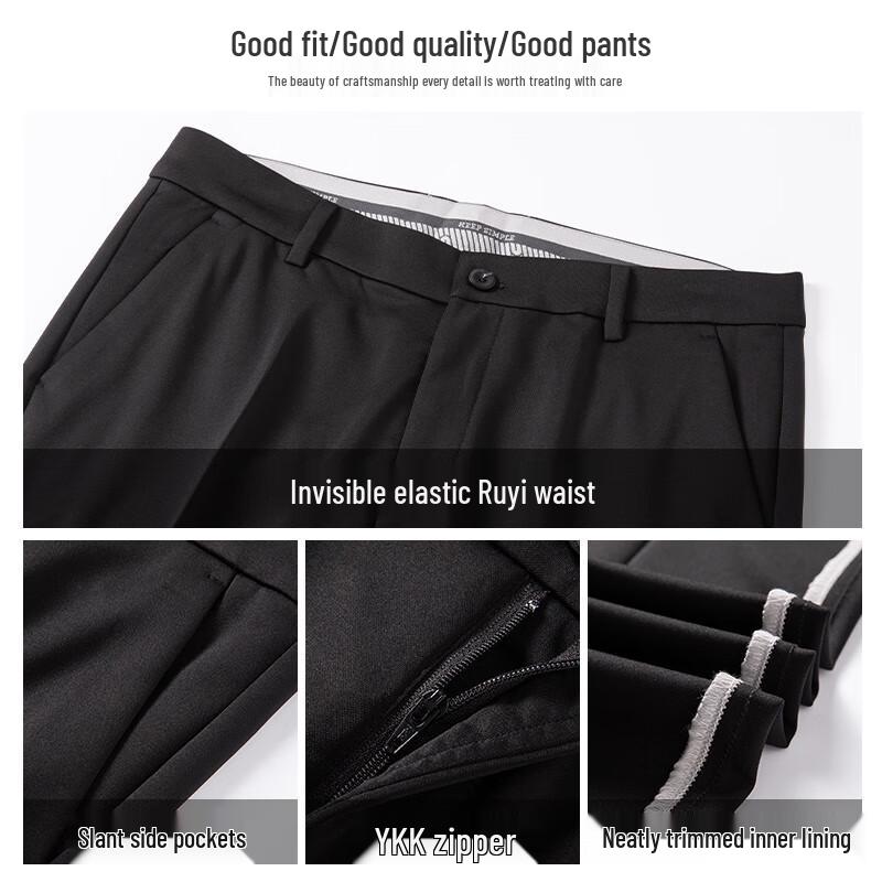 Romon Men's Business Casual Straight Trousers