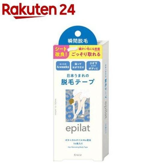 Epilat Hair Removal Tape (14 sheets)