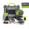 4D 12/16 Line 360° Portable Self-Leveling Spirit Level Horizontal and Vertical Cross Laser Projector New Green Light Laser Level