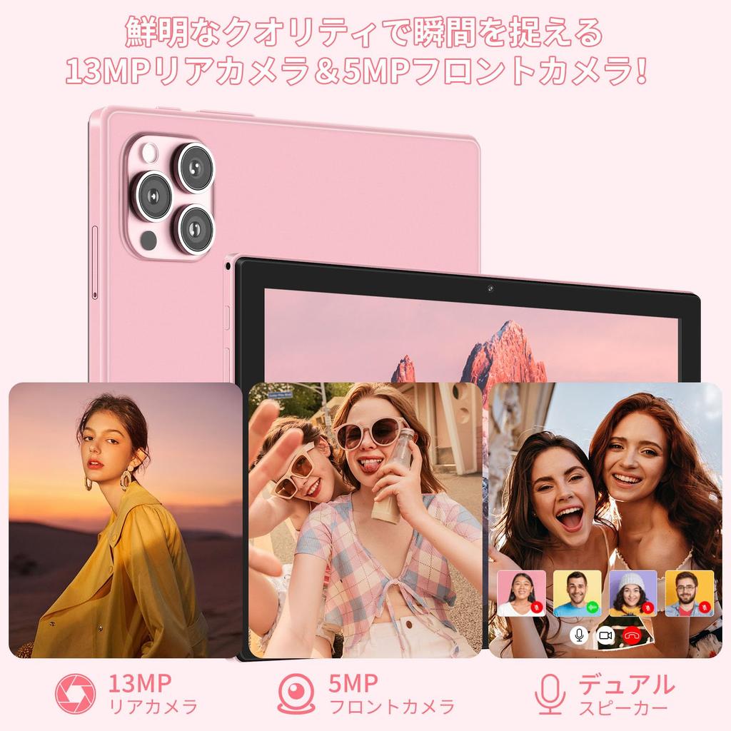 12 Tablet First Release in 8GB RAM 128GB ROM 1TB TF Expansion Front and Rear Cameras 6000mAh MT6755 CPU BINTEC Pad Tablet with Stylus Pen 5 Bluetooth