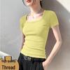 Damen Europäischer Trend Geripptes Quadratischer Ausschnitt Kurzarm T-Shirt - Atmungsaktiv, Anti-Pilling Mode