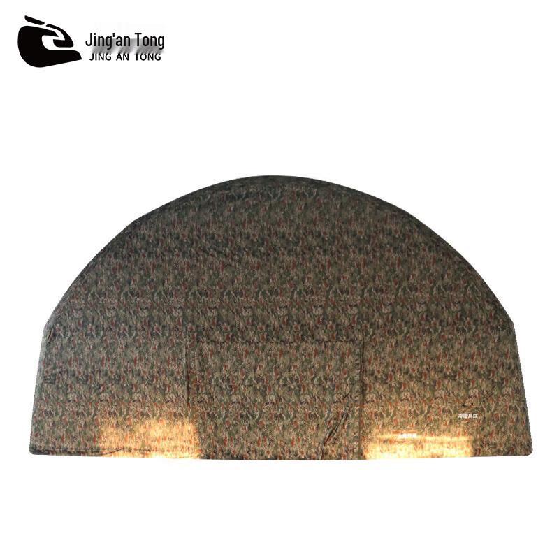 Jingan Large Outdoor Inflatable Camouflage Tent