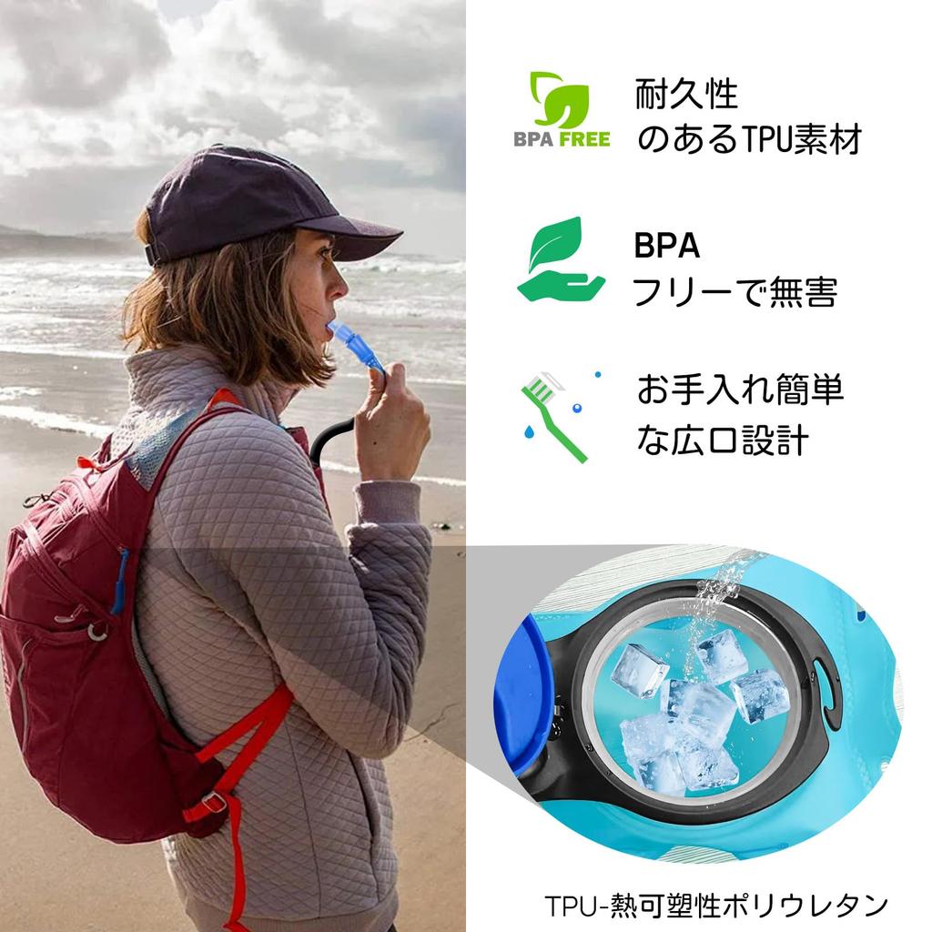 TUDEQU TPU 2L Hydration Bladder Insulated Sleeve Keeps Ice Water Cold Hydration Bag for Hiking and Cycling Leak-proof (Bonus)