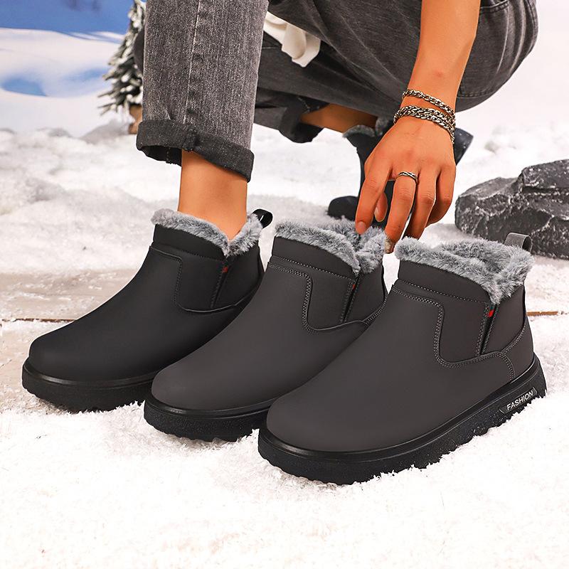 Men's Fashionable Versatile Warm Padded Snow Boots Comfortable Soft Elastic Thick Sole Cushioning Casual Cotton Shoes