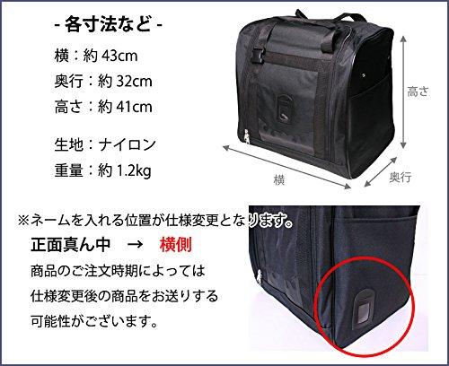Kendoya Cloud Design Bag with YKK Zipper, Armor Bag A