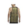 Nike Dri-Fit Breathable Cashew Flower Sleeveless Vest Men Tops Atomic-Green DH7372-378