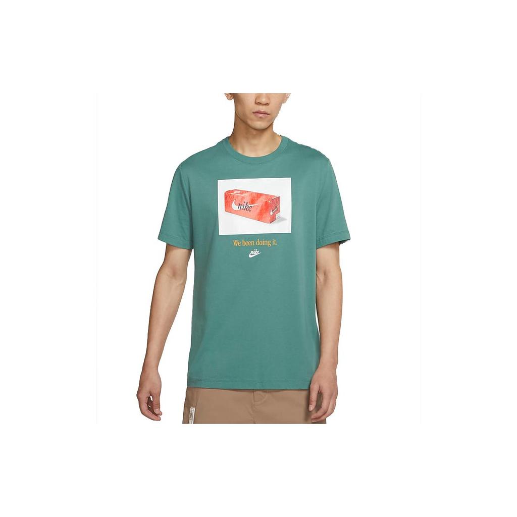 Nike T Shirt Men's Peacock Green DJ1390-361