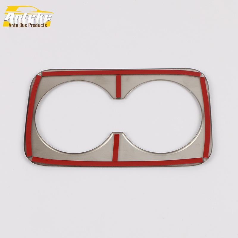 Song PRO Rear Cup Holder Decorative Frame and Armrest Box Sticker