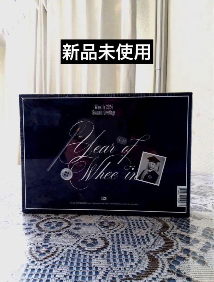 

[Б/У] MAMAMOO Wheein 2024 Сезонные поздравления Морская волна