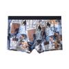 Men's Ice Silk Mesh Boxer Briefs (2-Pack)
