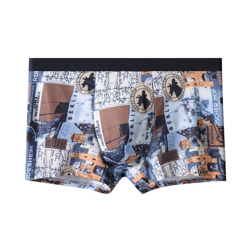 Men's Ice Silk Mesh Boxer Briefs (2-Pack)