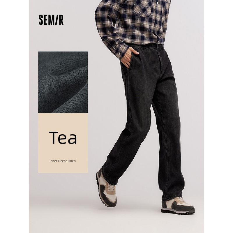 

Senrou Denim | Senma Denim Men s Fleece-lined Heattech Pants 2024 Winter New Arrival Baggy Straight Trousers Easiest for Match Denim blue and gray 88402 34