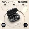 OHAYO Wireless Bluetooth Up To 40 Hours of No Ear IPX6 Air ENC Noise Automatic with No Sound Separate Left and Right LED Charging Case Included