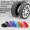 8PCS/Set Silicone Travel Luggage Caster Shoes with Silent Sound Suitcase Parts Suitcase Wheels Protection Cover Reduce Noise