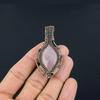 Rose Quartz Jewelry, 999 Copper Wire Wrapped Pendant Handmade Gemstone Jewelry, Gifts For Wife Brand New Pendant