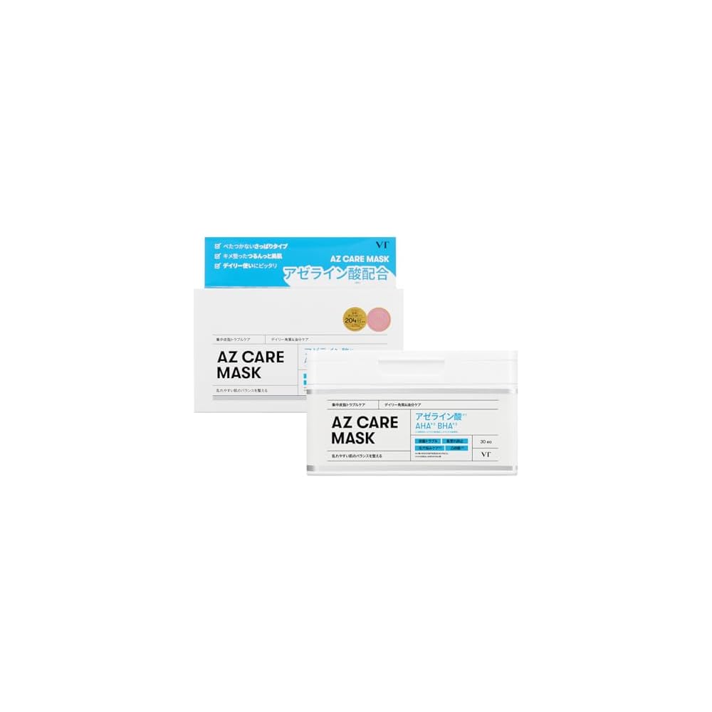 

VTCOSMETICS AZ Care Mask Skin Care Hydrating Formula 100g