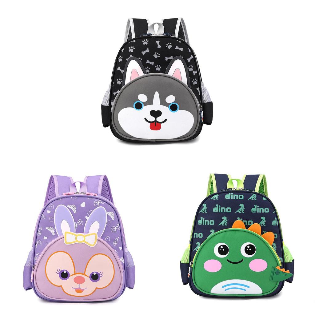 Kids Animal Cartoon Nylon Backpack With Breathable Durable Design For Preschool Children