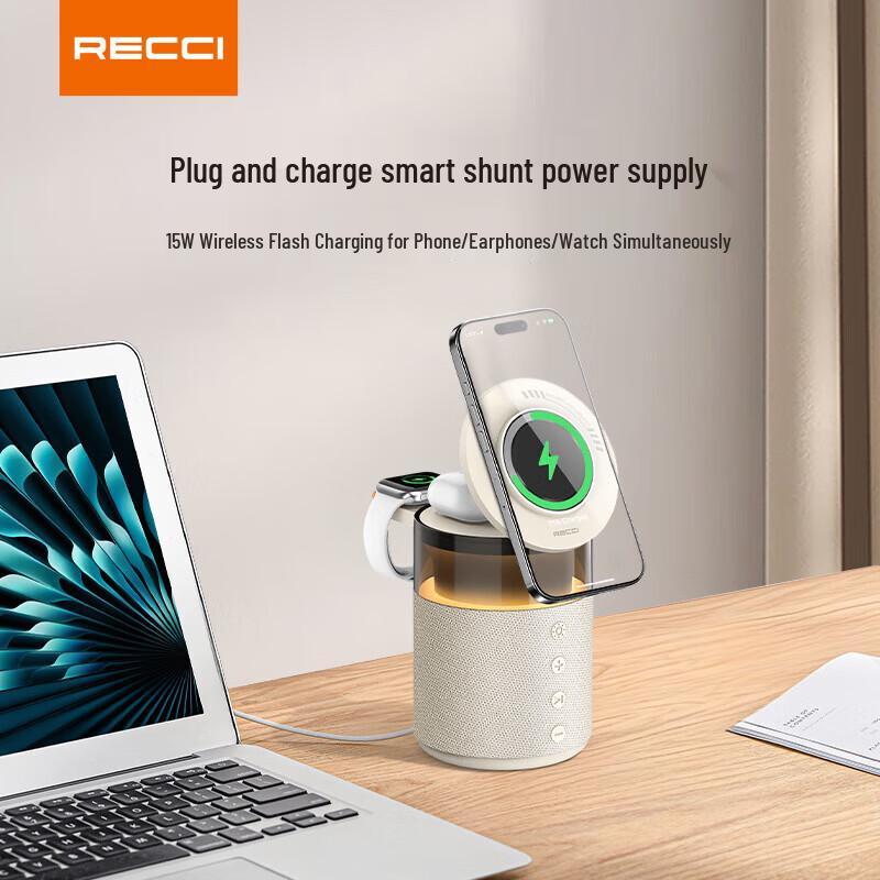 Recci RCW-51 5-in-1 Wireless Charger & Bluetooth Speaker (CN version)