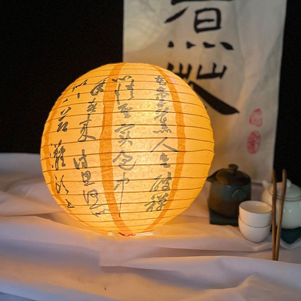 Lampshade Paper Lamp Chinese Hanging Lantern Ball Holiday Supplies Paper Lantern  Wedding
