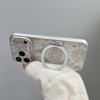 Flower Rabbit Rotating Bracket Suitable for Apple iPhone16/17Pro Mobile Phone Case 15 Electroplating Large Window 14 Sets