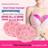 Rechargeable Electric Breast Massager with Remote Control and Heating Function