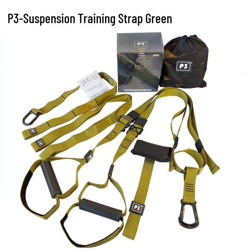 Junshi Suspension Training Strap Kit