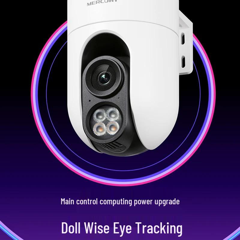 Mercury 3MP Full-Color Night Vision Outdoor PoE PTZ Security Camera CN plug (adapter included)