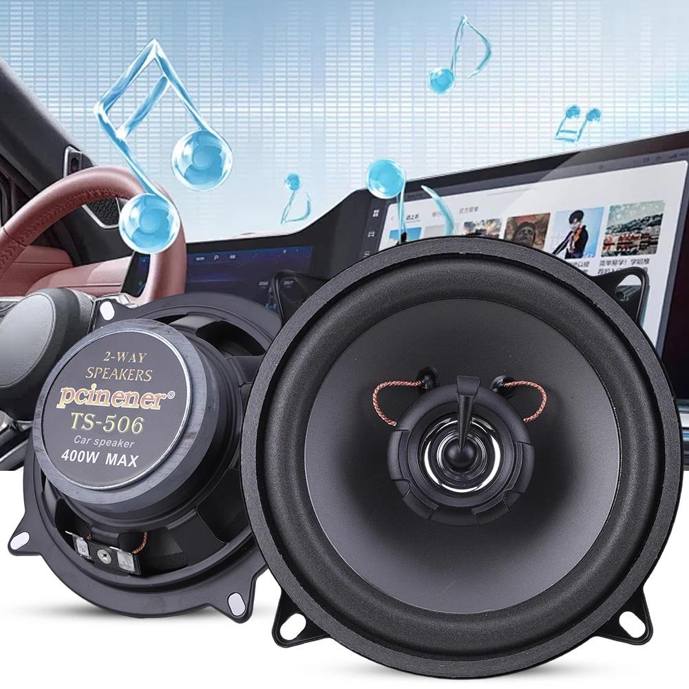 4/5/6 Inch Car Speakers 12V 2 Way Full Frequency Car HiFi Coaxial Speaker 4 Ohms 300W/400W/500W Audio Music Stereo Subwoofer