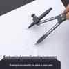 M&G Compass Drawing Set