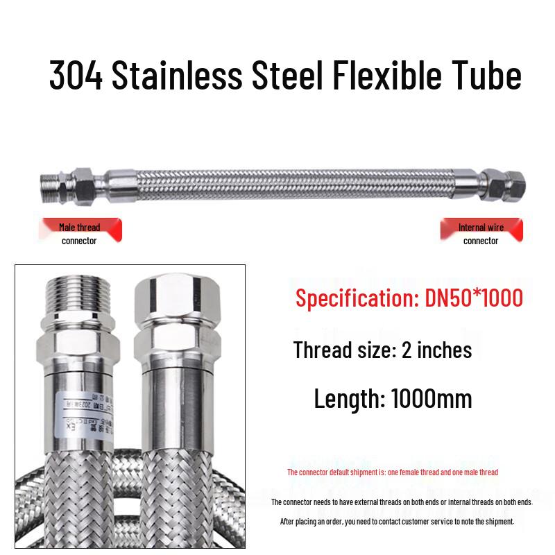 VRK 304 Stainless Steel Explosion-Proof Flexible Conduit
