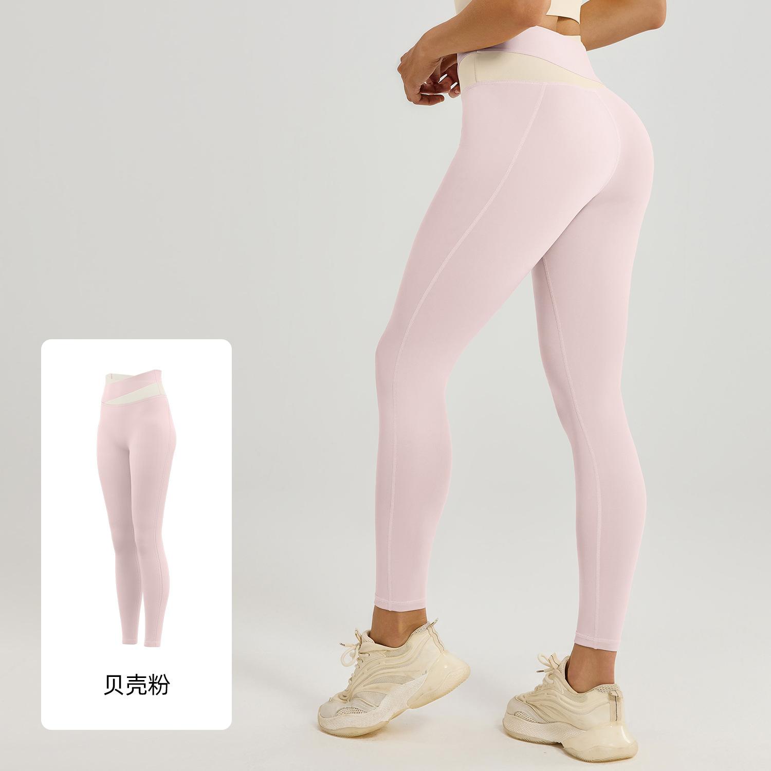 

Naked Splicing Yoga Pants High Waist Hip Lift Fitness Elastic Fitness Pants Running Pants XXXL