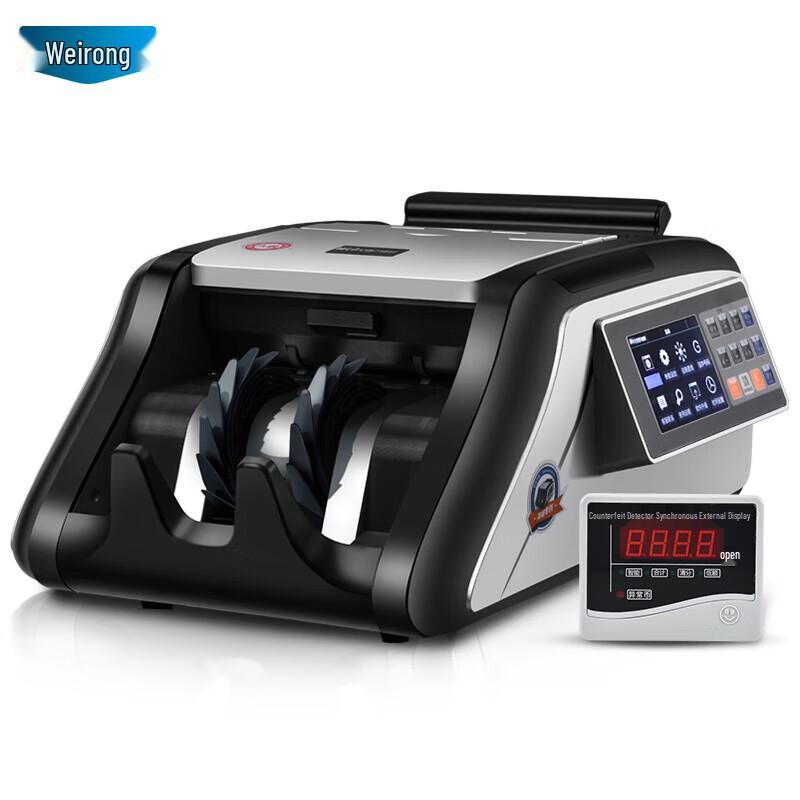 

Weirong JBYD E88(A) Smart Banknote Counter & Detector