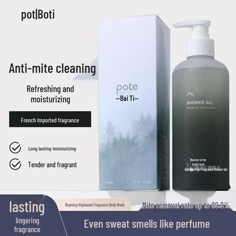 POTE Forest Scented Shower Gel 400ml