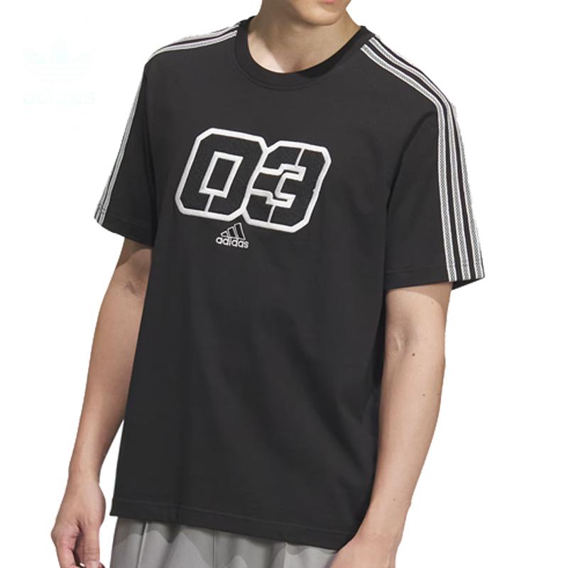 Adidas SS25 T Shirt Men's Black JX2633
