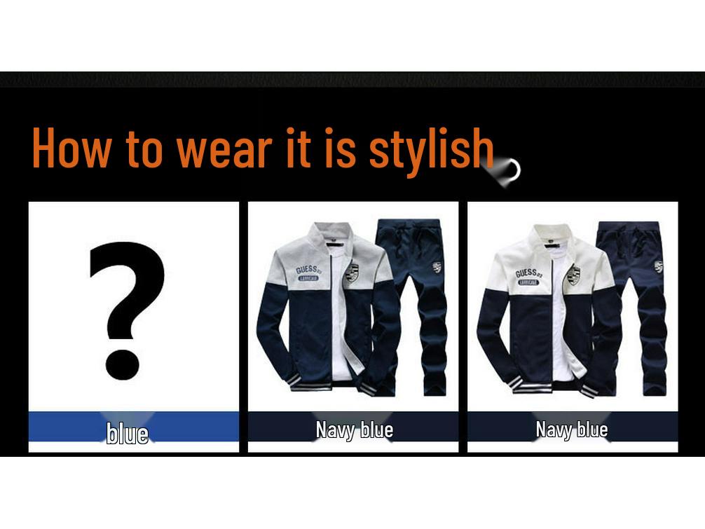 Autumn 2025 Men's Casual Pants & Sweatshirt Set