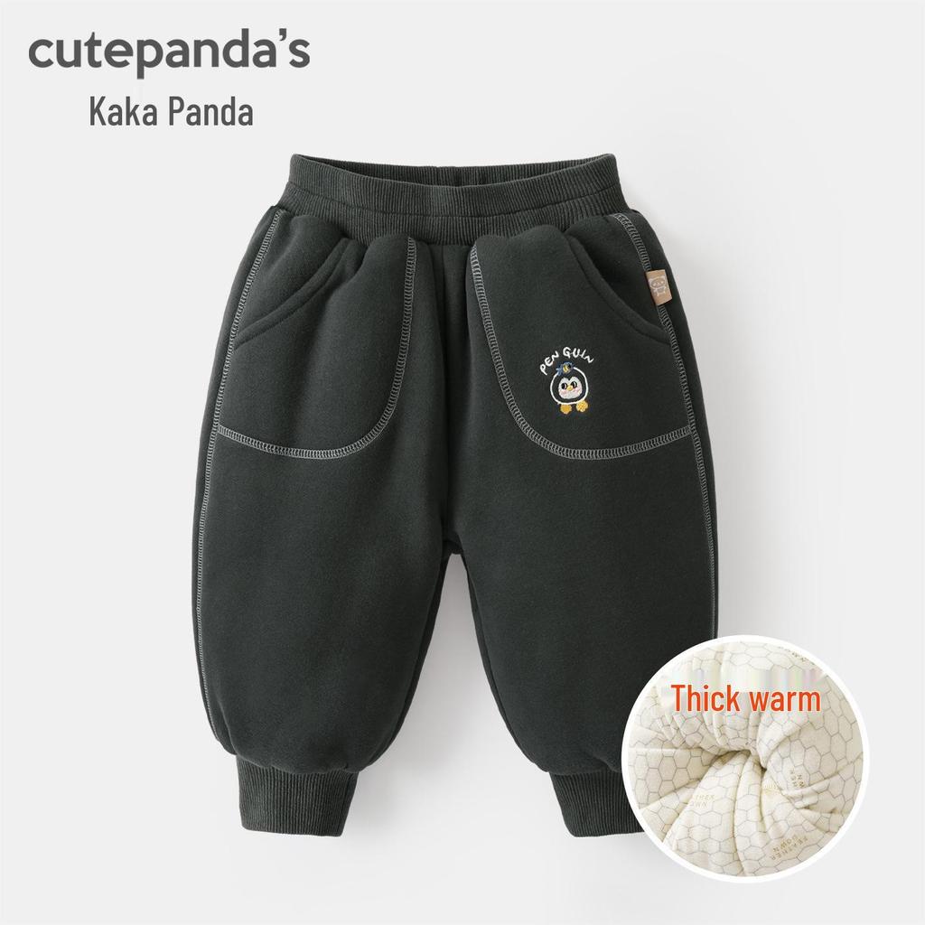 Kaka Panda Kids' Fleece-Lined Winter Pants: Warm Sweatpants for Boys and Girls