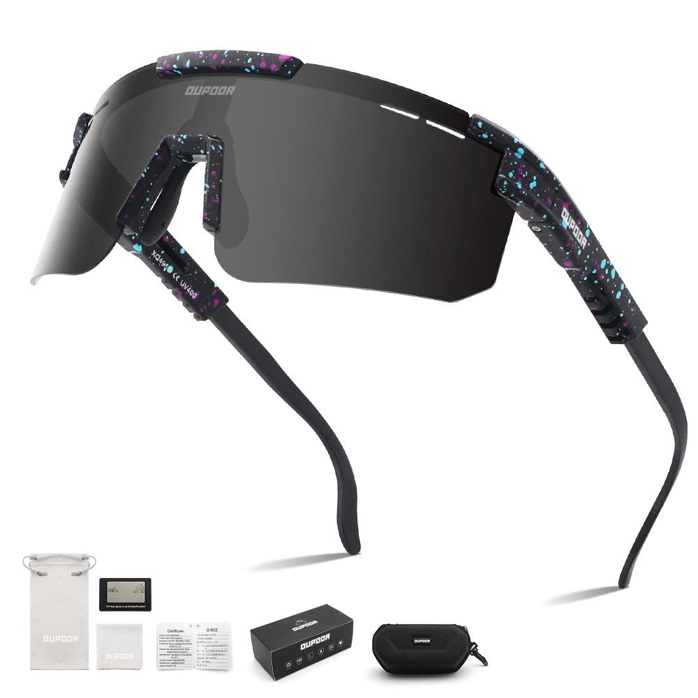 Bicycle Riding Glasses Marathon Anti UV Men's Women's Sun Myopia Outdoor Sports Windproof Sand