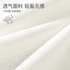 Junior High School Students Girls Bras High School Students Sports Vest Girls Girls Girls Development Period Seamless Underwear Summer Thin