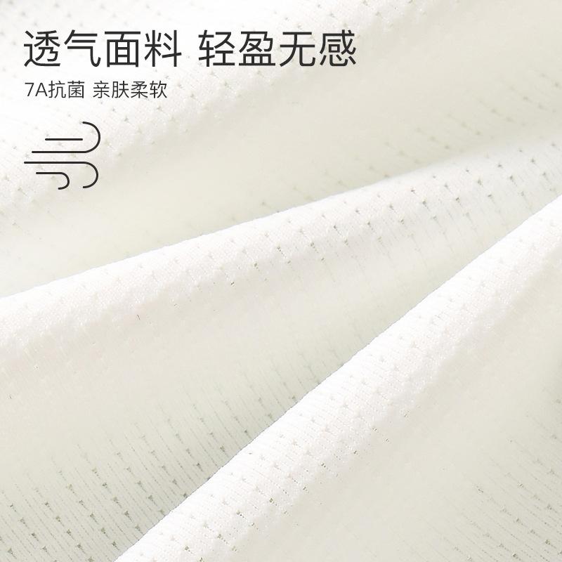 Junior High School Students Girls Bras High School Students Sports Vest Girls Girls Girls Development Period Seamless Underwear Summer Thin