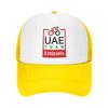 UAE Road Vehicle Print Mesh Baseball Cap Summer Breathable Sun Visor Hats Unisex Adjustable Snapback Caps Adults Trucker Hat