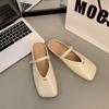 Flat-bottomed Mary Jane Bag Head Half Slippers Women's Outer Wear Spring New Soft-soled Square Head Shoes Sandals