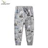 Spring/Autumn 2026 Boys' Knit Sport and Casual Trousers