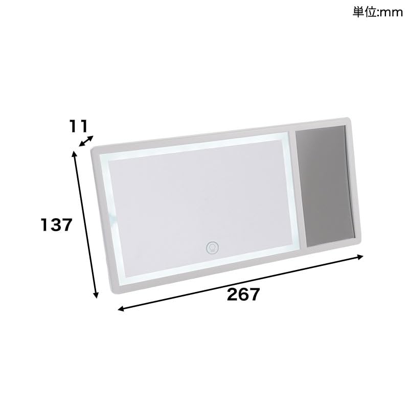 THANKO MAKMAGCWH Large LED Makeup Mirror for Car Retrofit