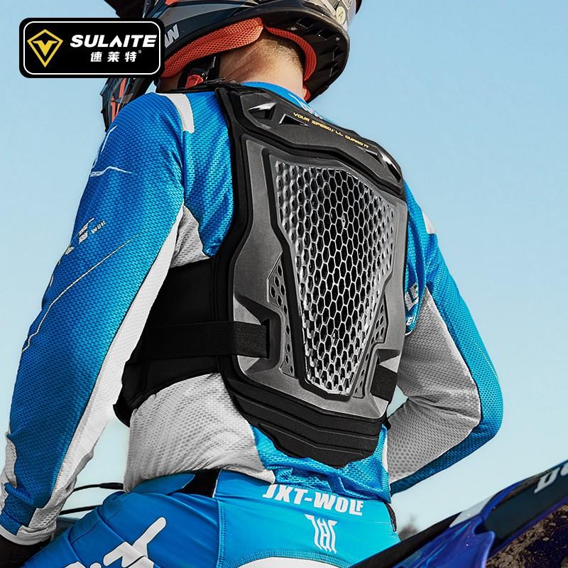 SULAITE Quick-Release Motorcycle Chest Back Protector